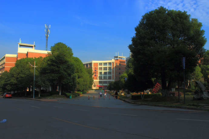 湖南涉外经济学院