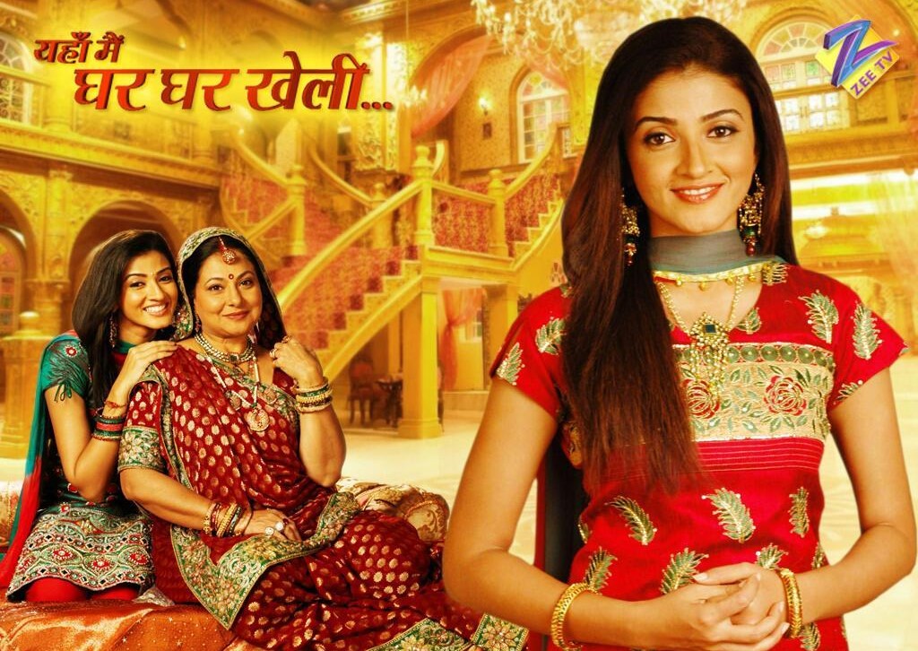  p>《豪门风云》电视剧是印度经典大作,有印度的桑德娅·姆瑞德,瓦