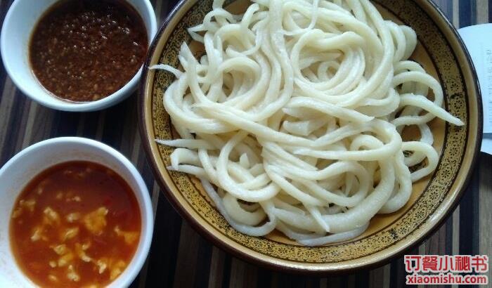 三晋春秋(闸北店)