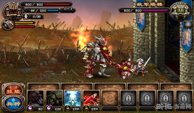 英雄守卫2电脑版