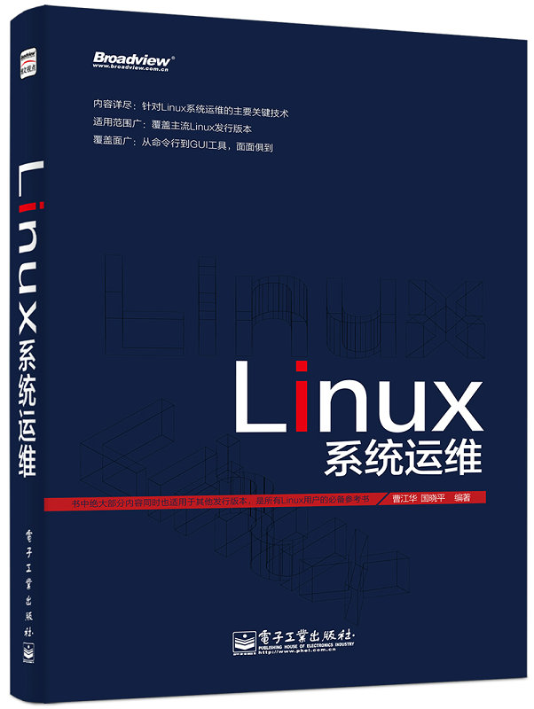 nbe云手机app官网=用nbe云手机需要买ip软件么?