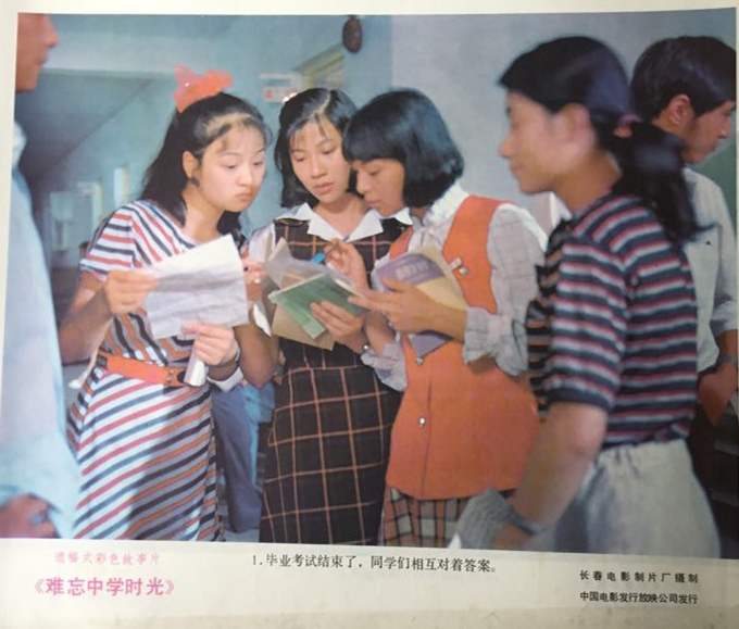 СѧĿͷ_Сѧ_Сѧд