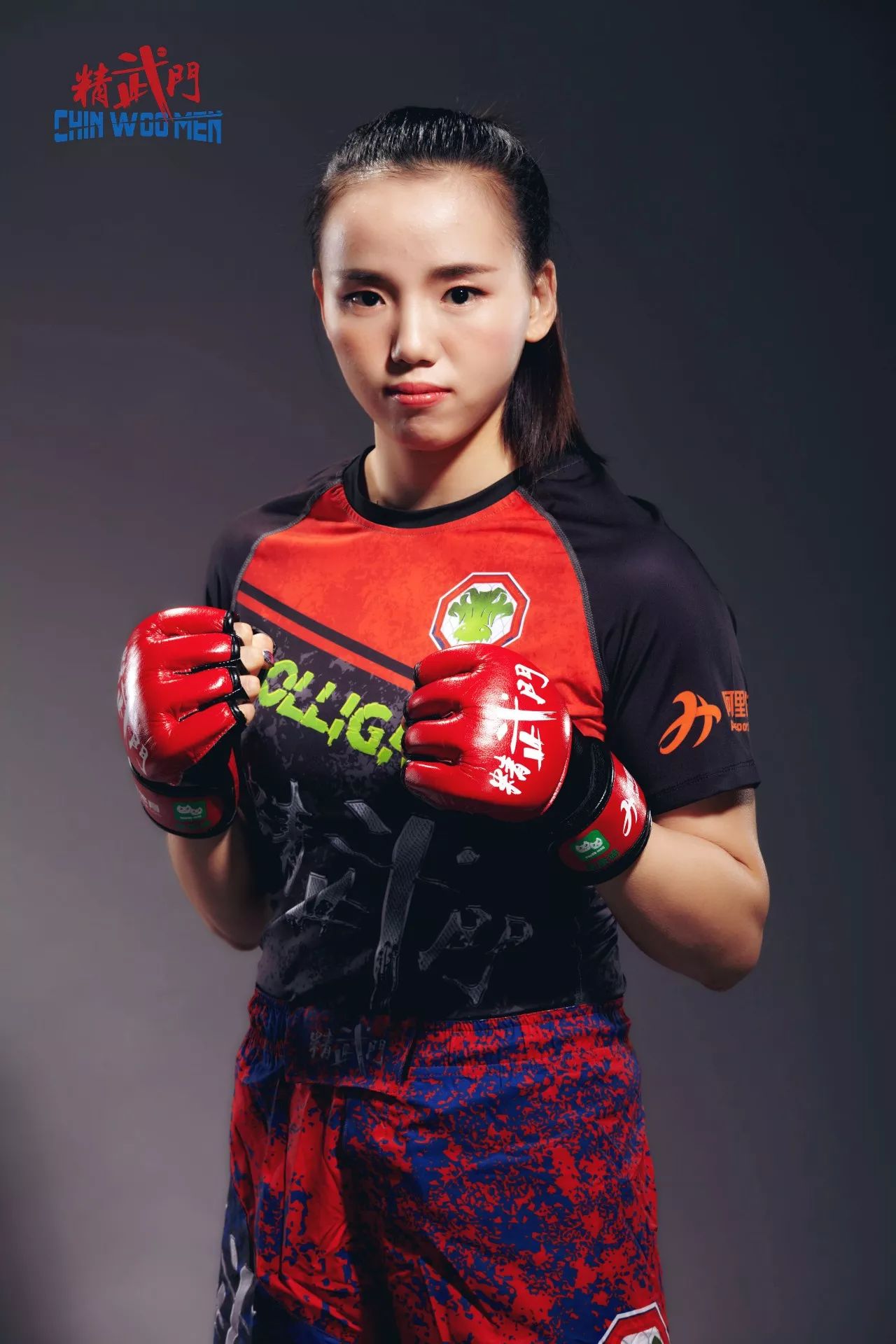  p data-id="gnzdzmawey">林荷琴,1993年12月11