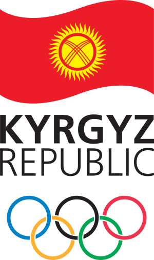  p> b>吉尔吉斯斯坦奥林匹克委员会 /b>(national olympic committee