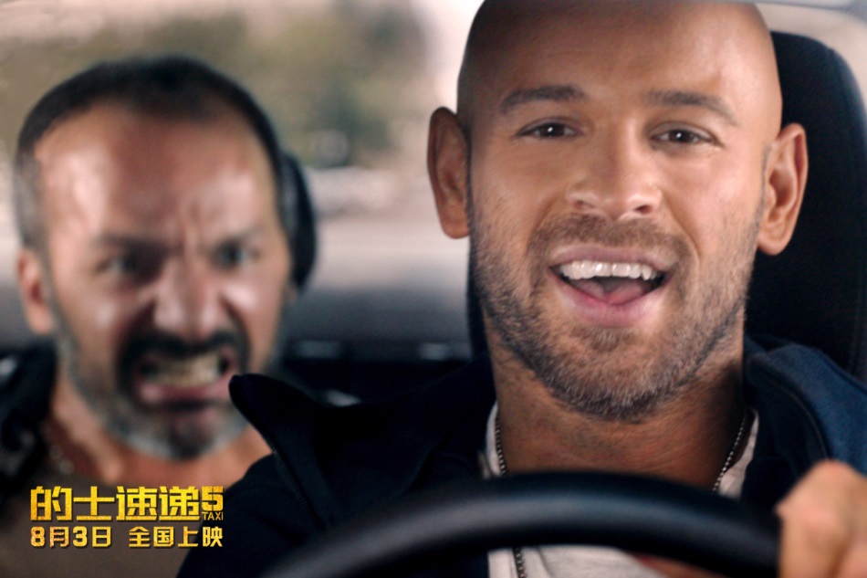  p>《的士速递5》是由法国欧罗巴电影公司出品, a href="#" data