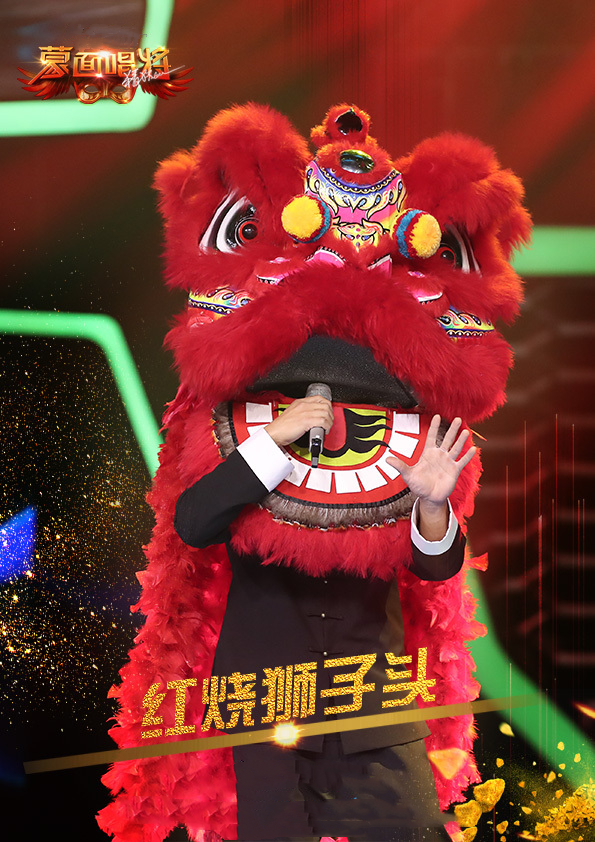 蒙面唱将猜猜猜第3季