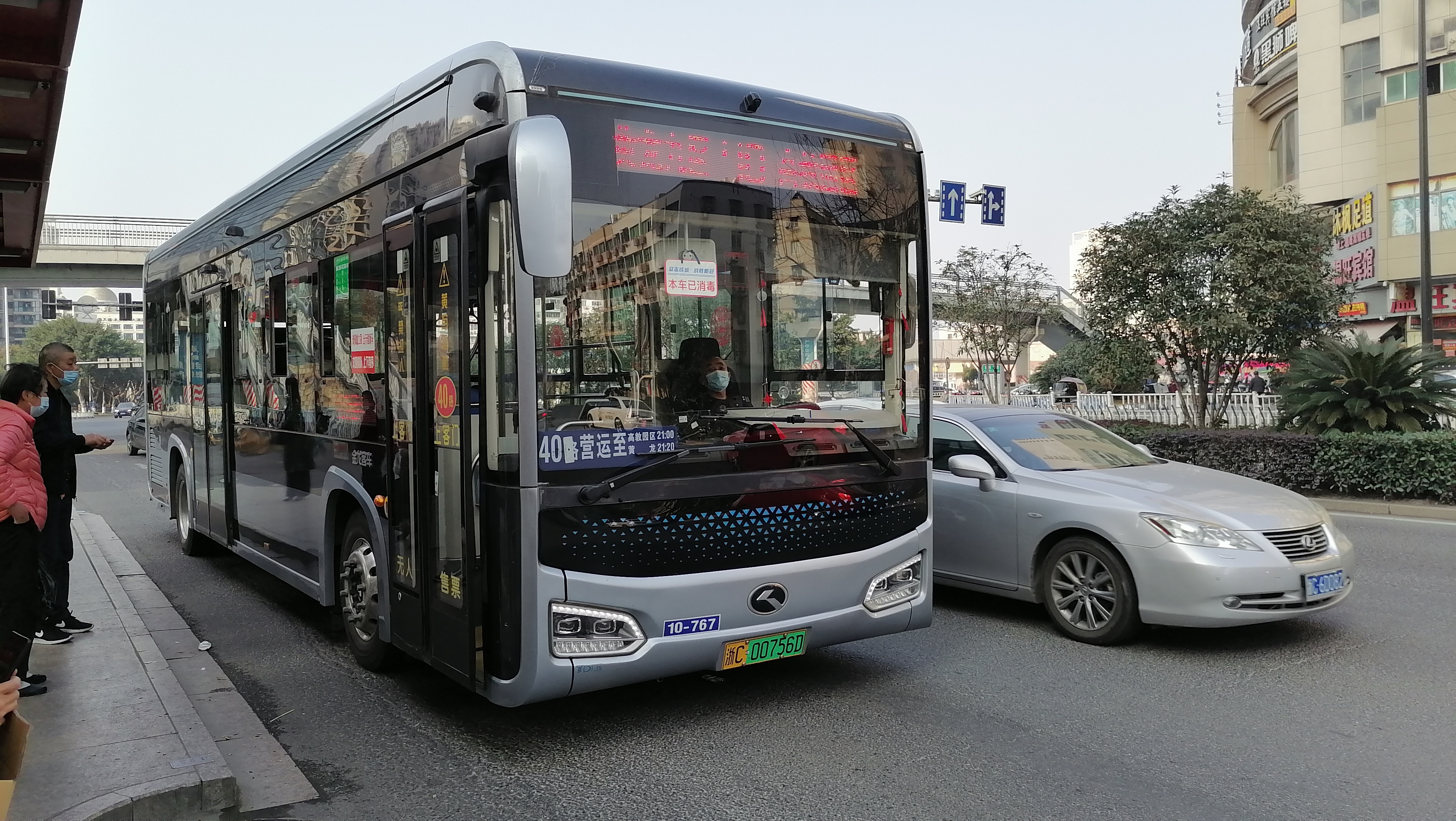 温州公交40路