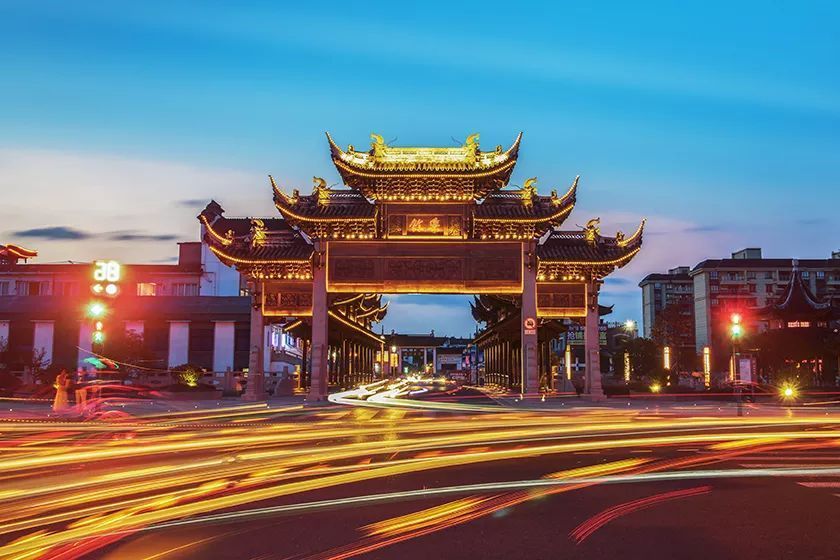  p data-id="go01xgji7j">乐余镇,隶属 a tar