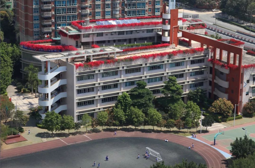 深圳市南山区学府小学