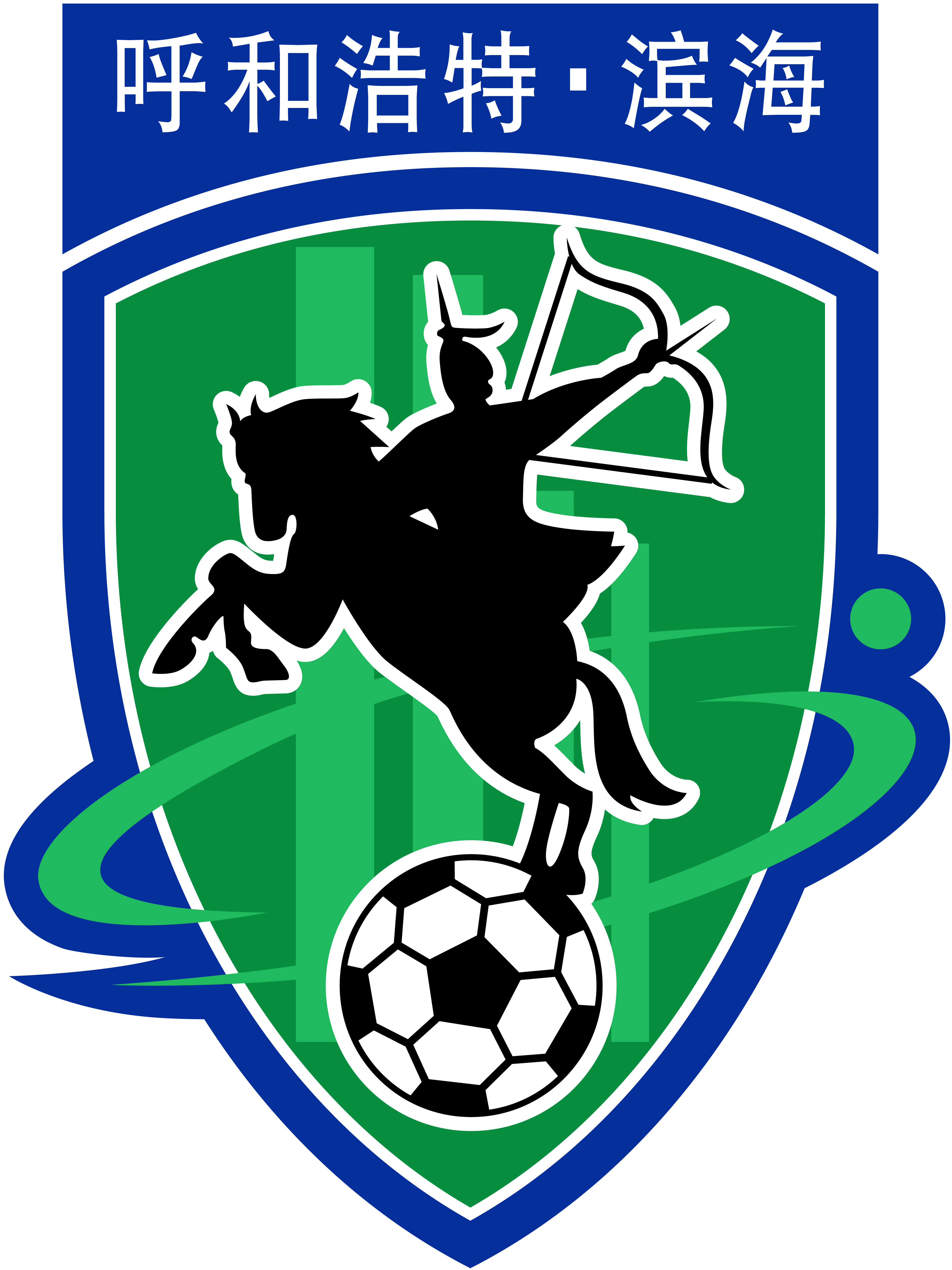 天津天海足球俱乐部