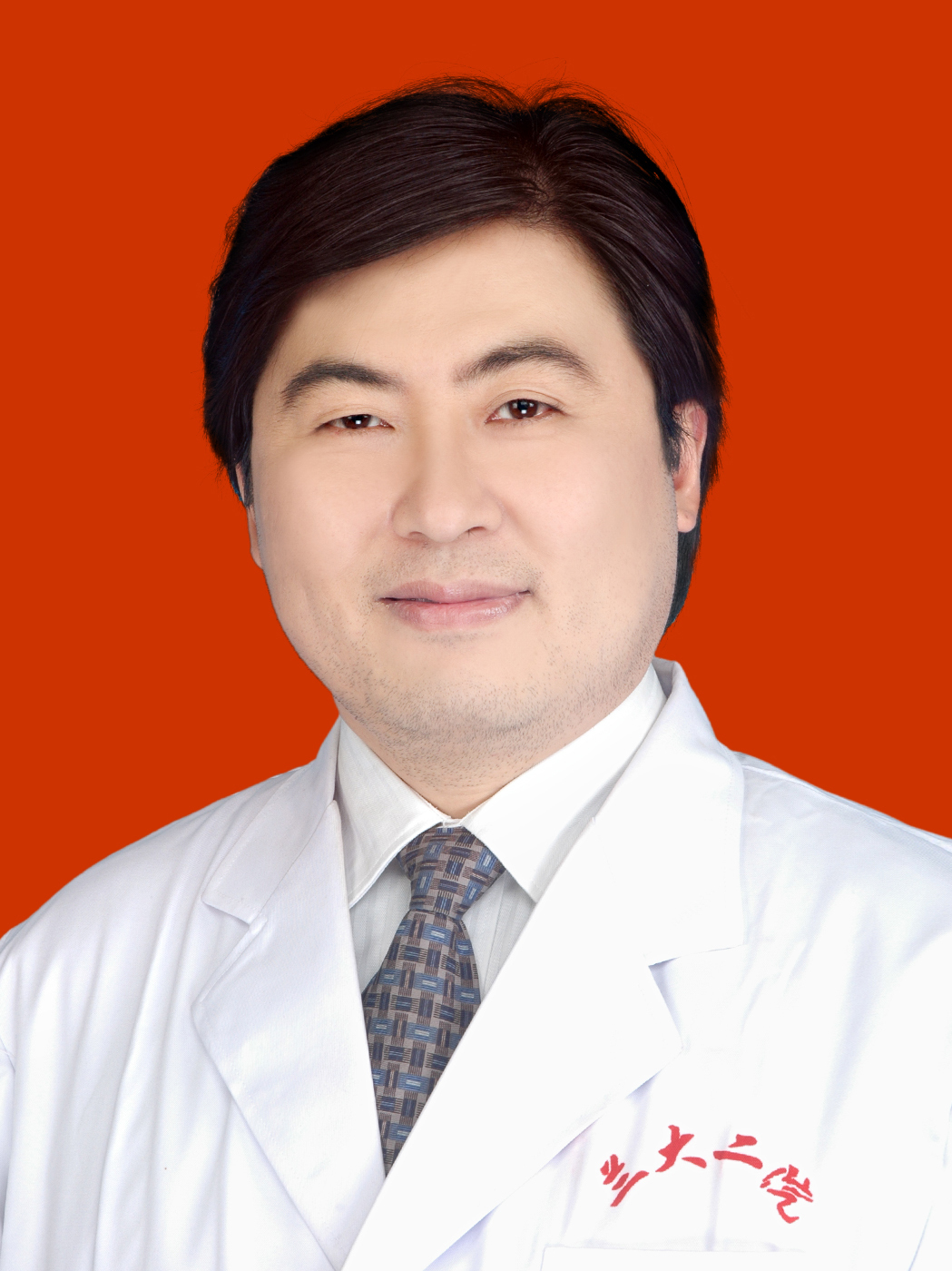 兰州大学第二医院原院长王琛被开除党籍和公职