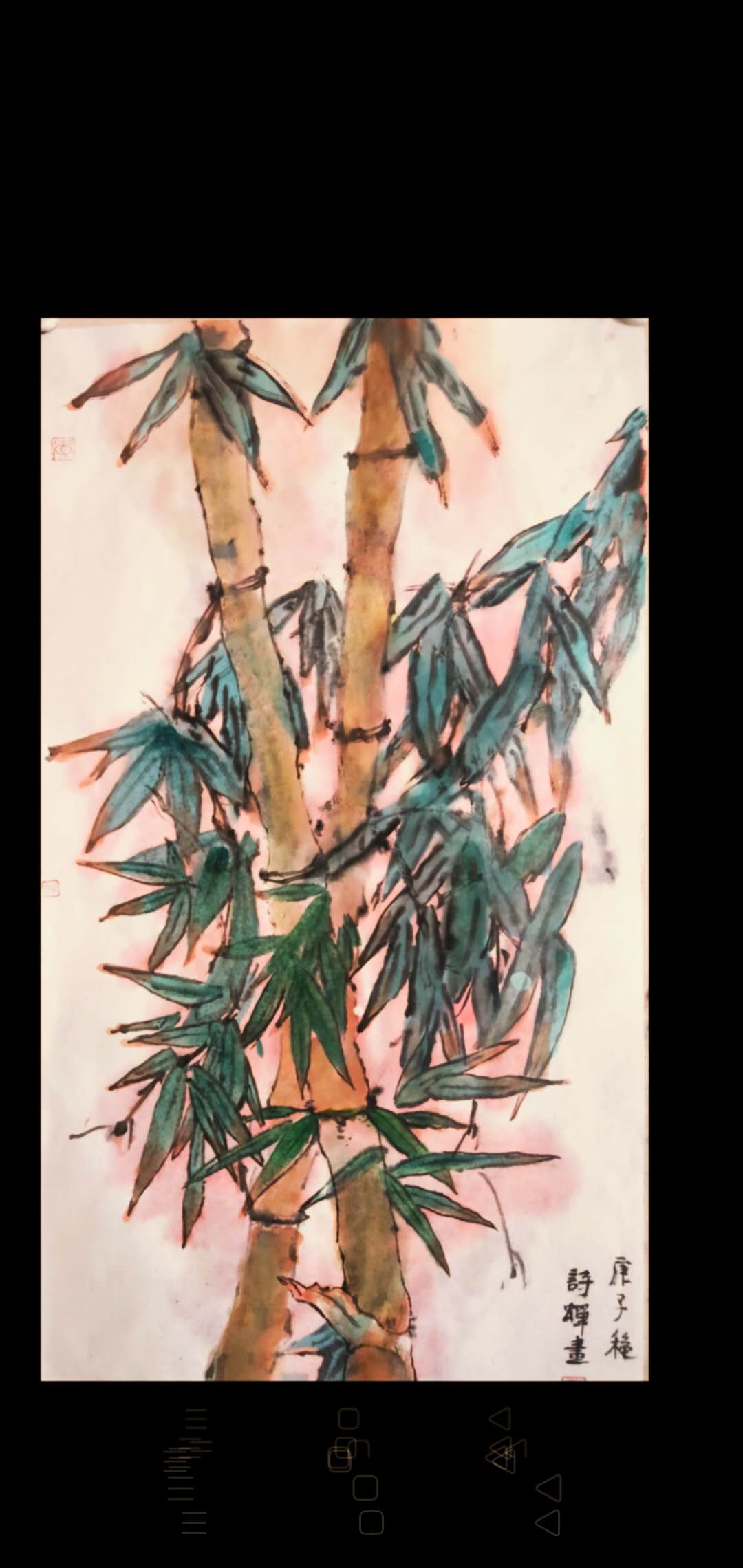 字名就,号诗蝉,河北乐亭人,毕业于河北师范大学,当代诗人,画家