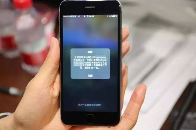 手机短信为什么弹不出来