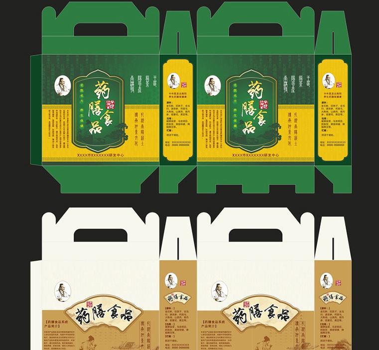  p>食品包装(food packaging)是食品商品的组成部分.