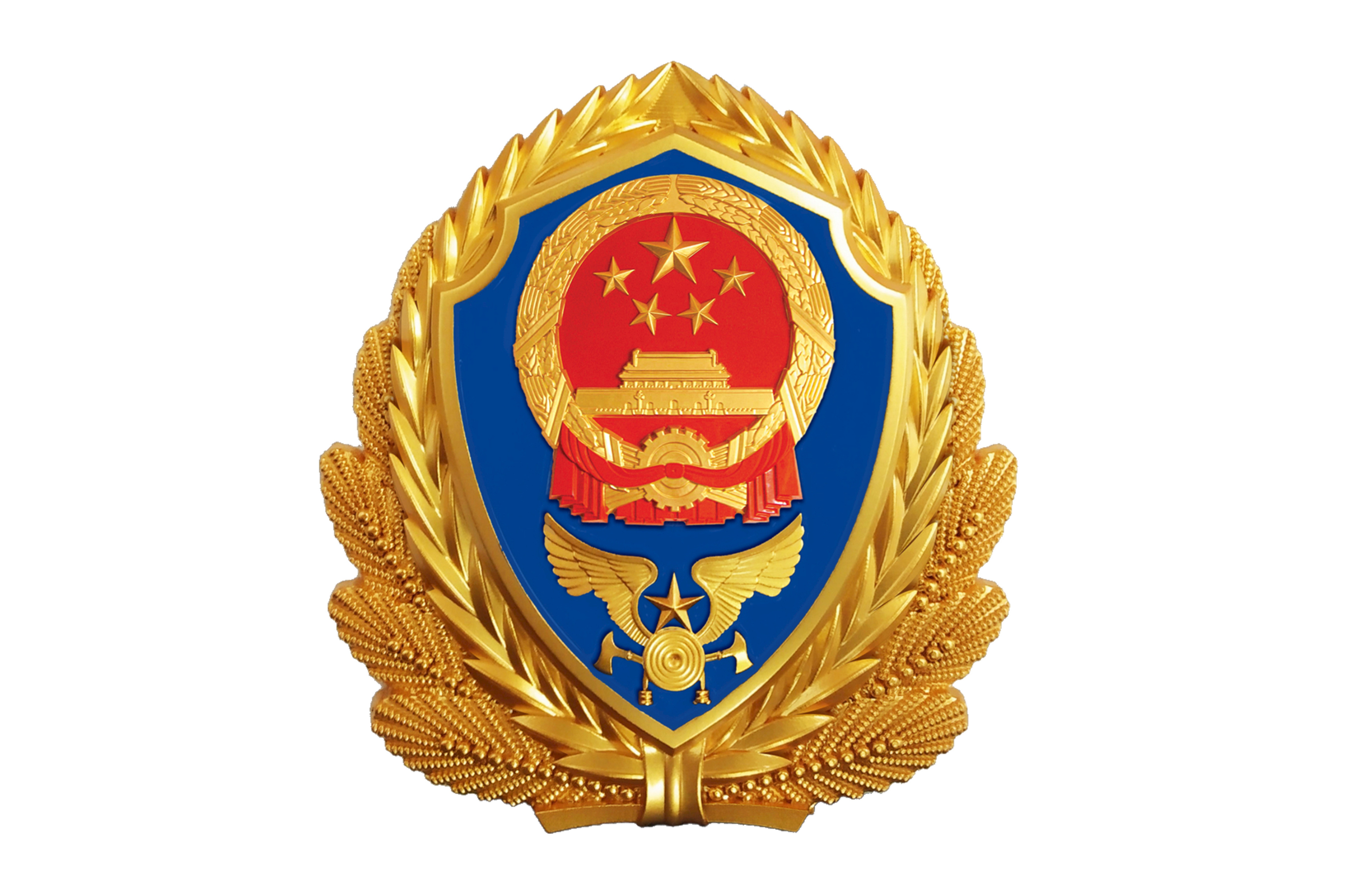 广东省消防救援局