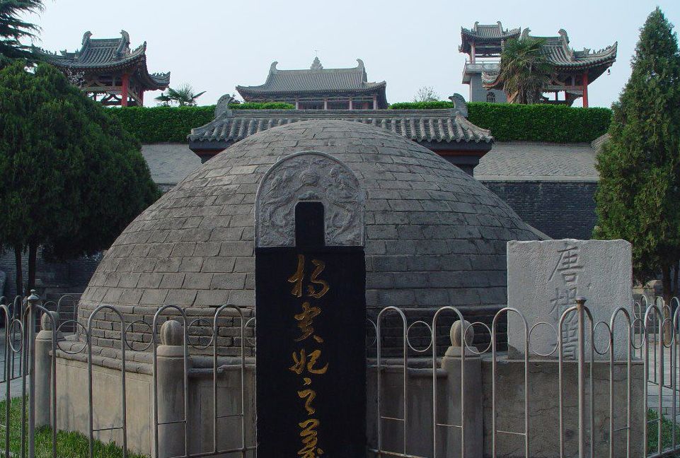  p data-id="go0pjterv7">杨贵妃墓,位于陕西省兴平市马嵬街道 a