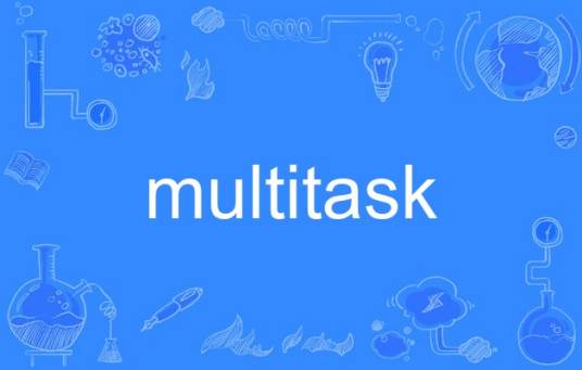 multitask_百度百科