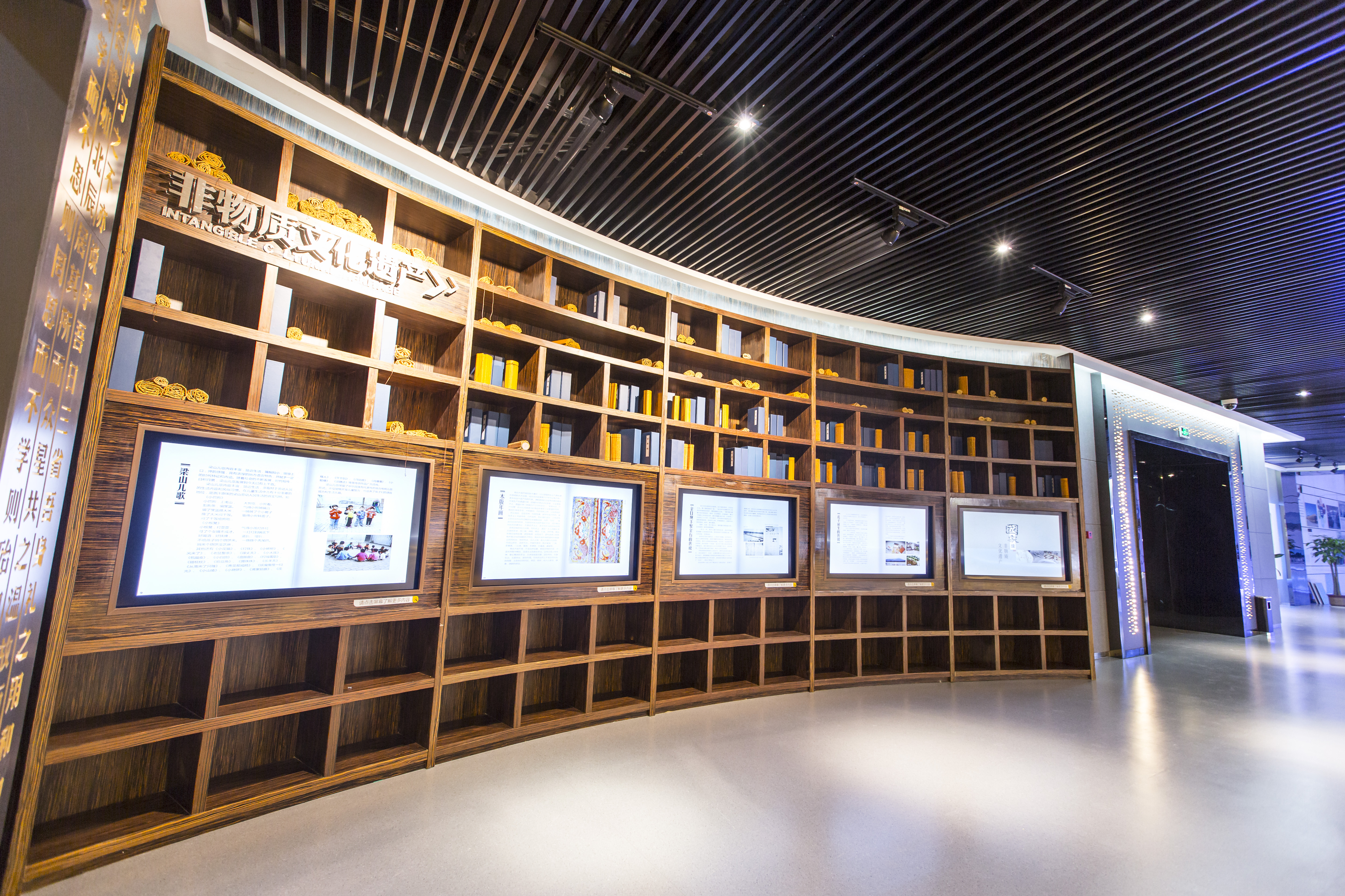  p>济宁城市展示馆,坐落于济宁市 a href="#" data-lemmaid="15387189