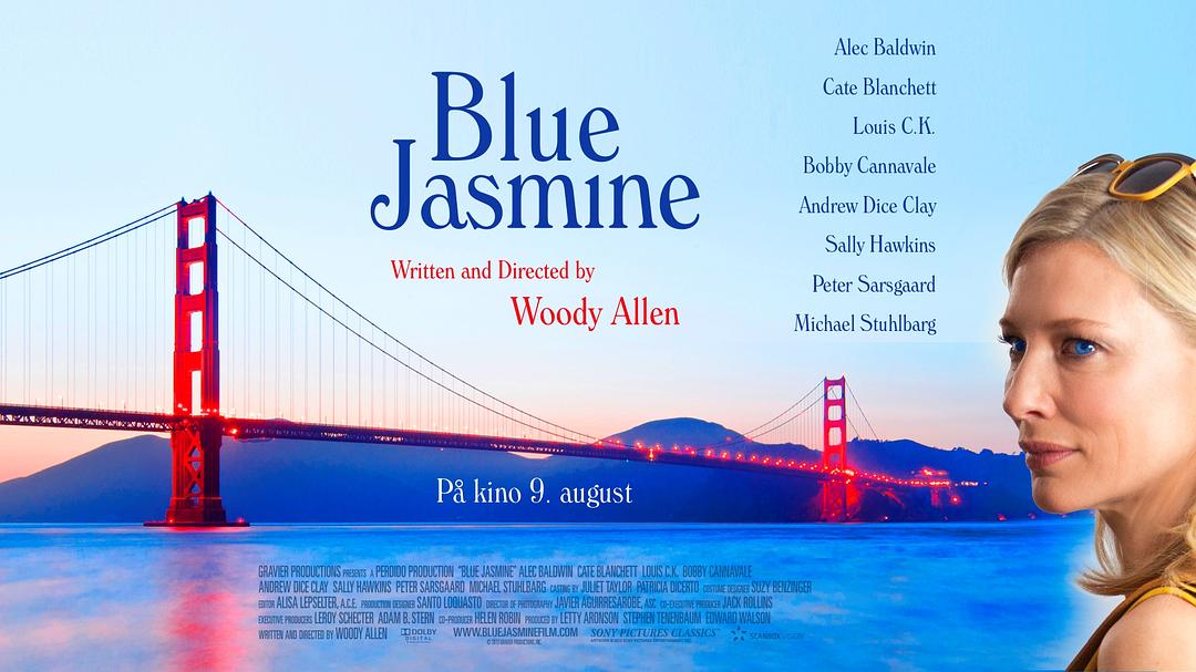 凯特·布兰切特