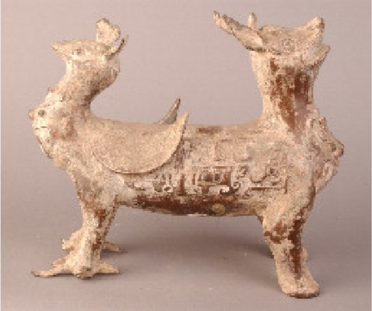 宋禽兽双首镇墓兽