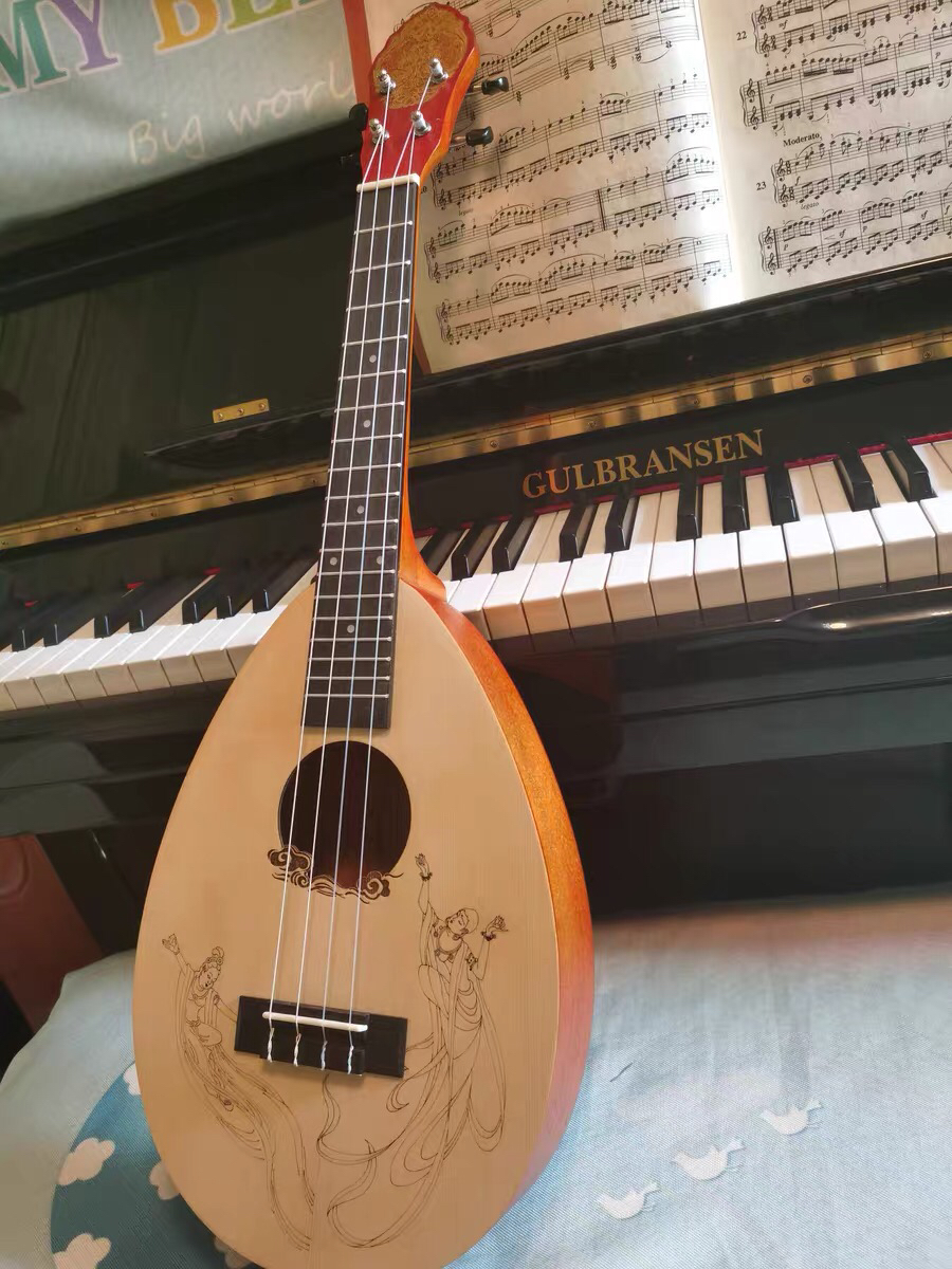  p>中华小四弦, span class="ref" data-ctrid="2i7adlukxnr">是在