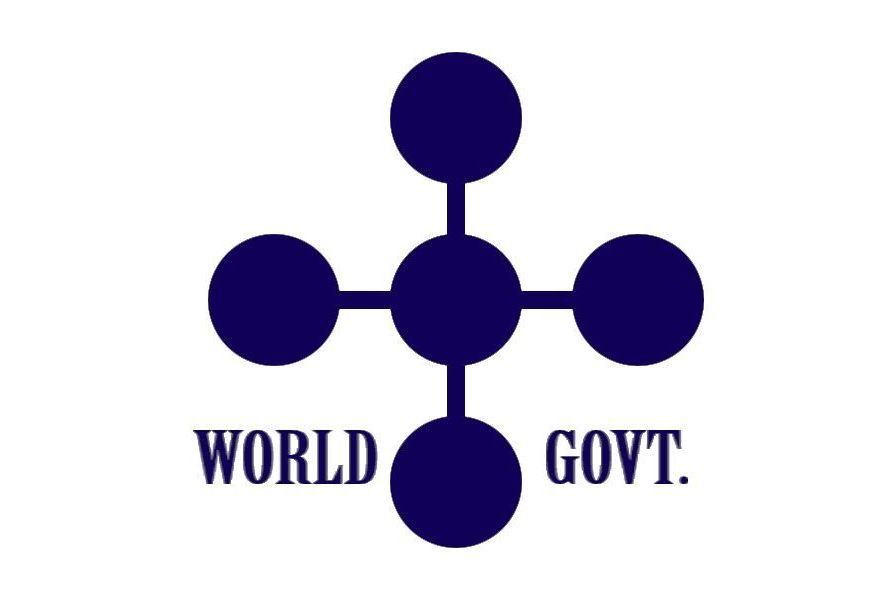 世界政府