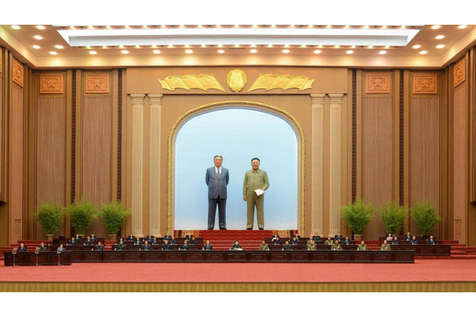 朝鲜民主主义人民共和国国务委员会