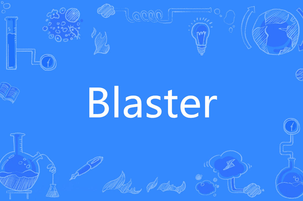blaster