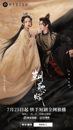李菲（中国内地男演员）_百度百科
