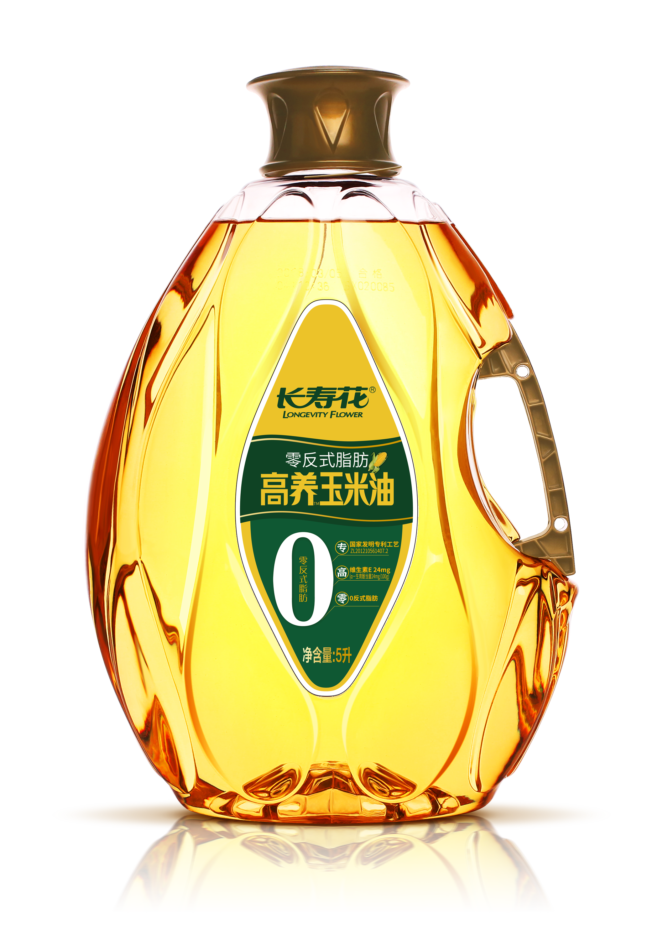 长寿花玉米油(长寿花玉米油怎么样)
