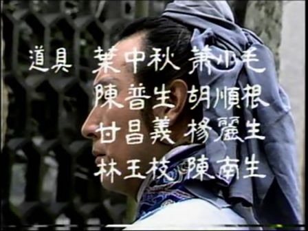第四集 智激周瑜