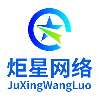 网站推广的公司顶火16星 全网资源