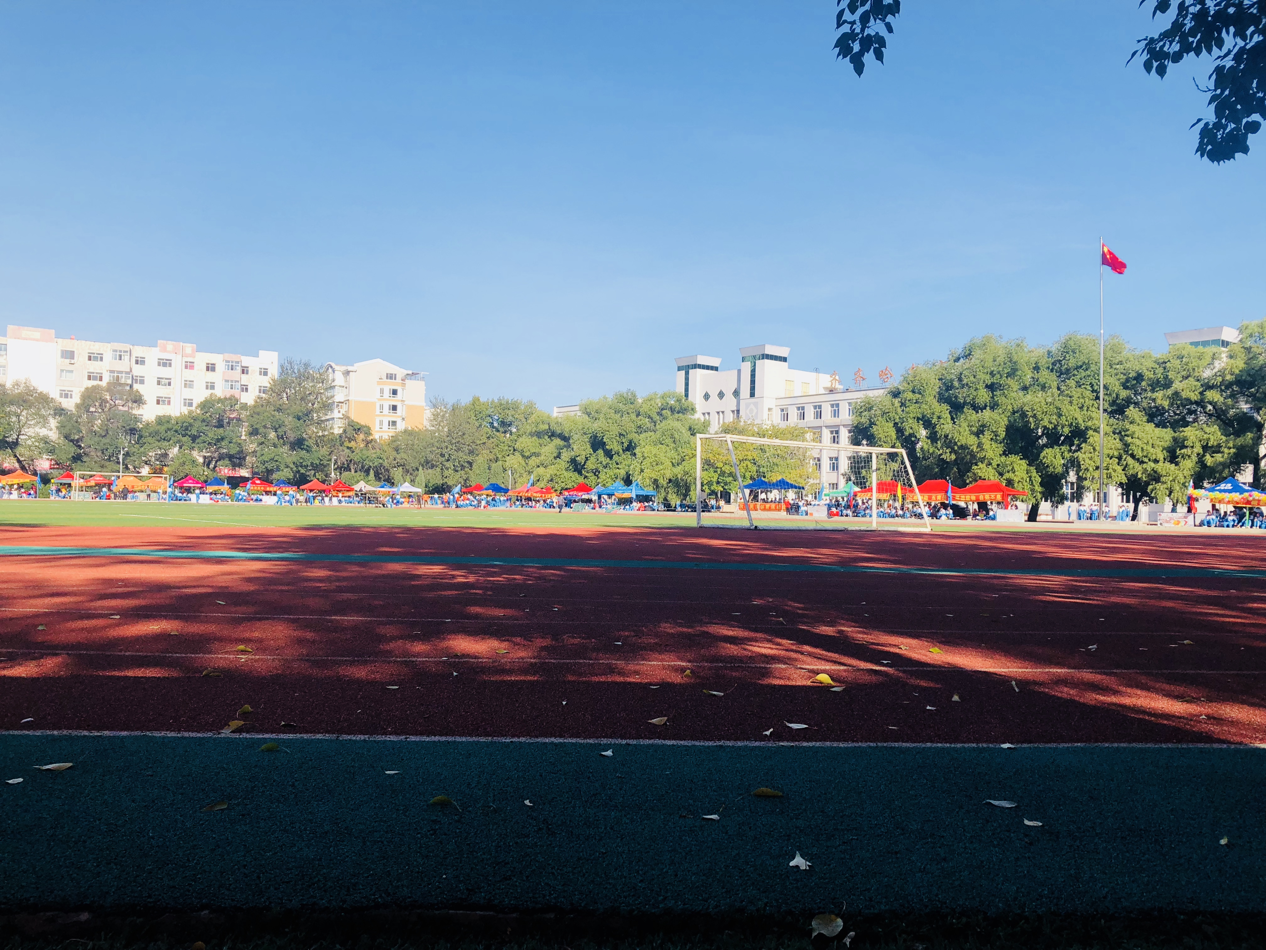 齐齐哈尔市民族中学校
