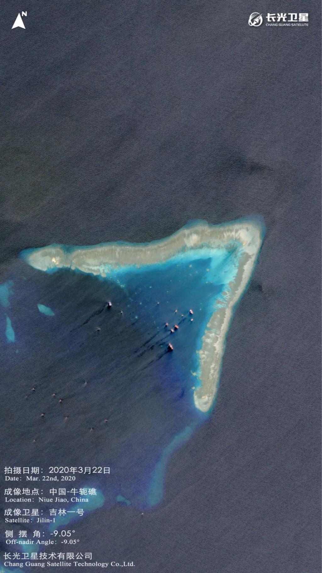  p>牛轭礁(niú è jiāo), a target="_blank" href="/item/南沙群岛