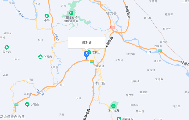  p>顺河古街,隶属于四川省乐山市沐川县箭板镇. /p>