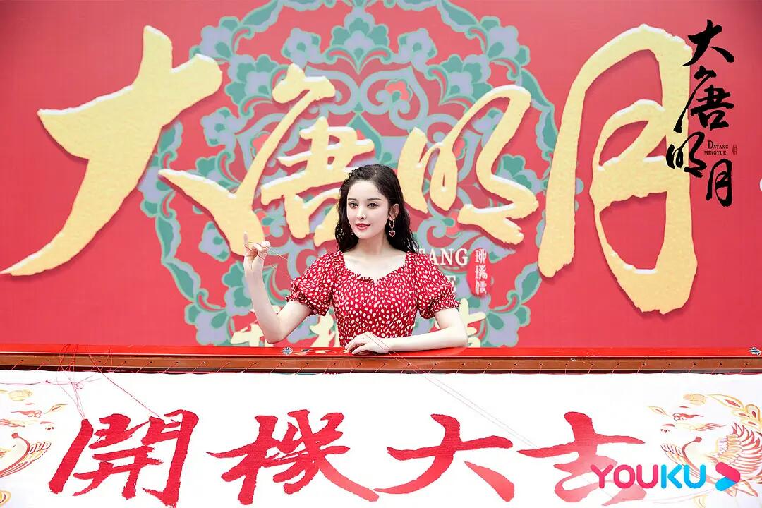 风起霓裳