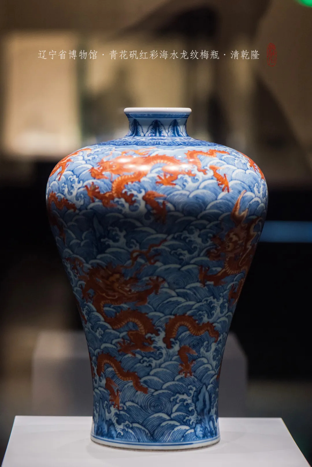 只有她 才配叫中国花瓶 百科ta说