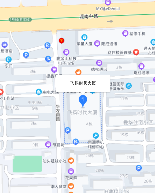 p>飞扬时代大厦位于深圳市福田区华强南,共计房屋673户. /p>