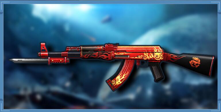  p>ak47炎煌是游戏《生死狙击》中的武器. /p>