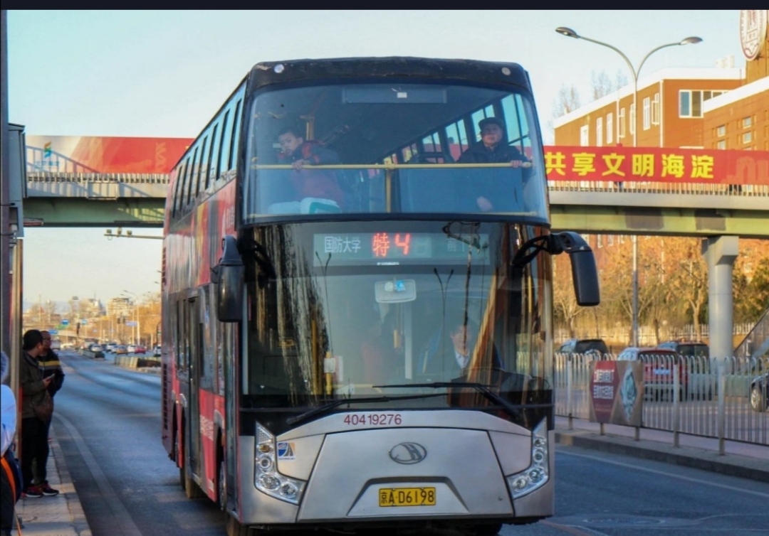 北京公交特4路