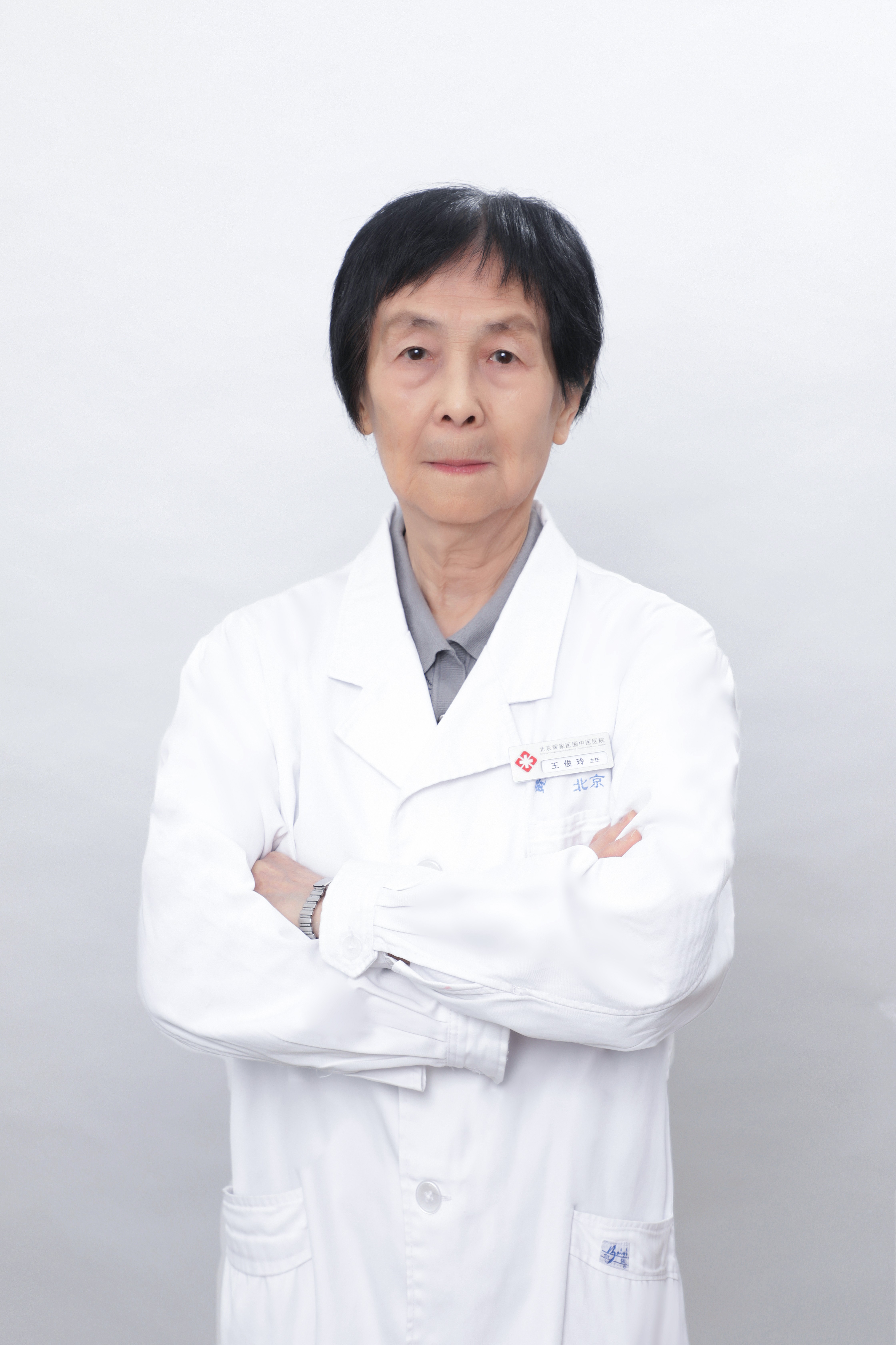 北京中医医院、海淀区跑腿挂号的简单介绍