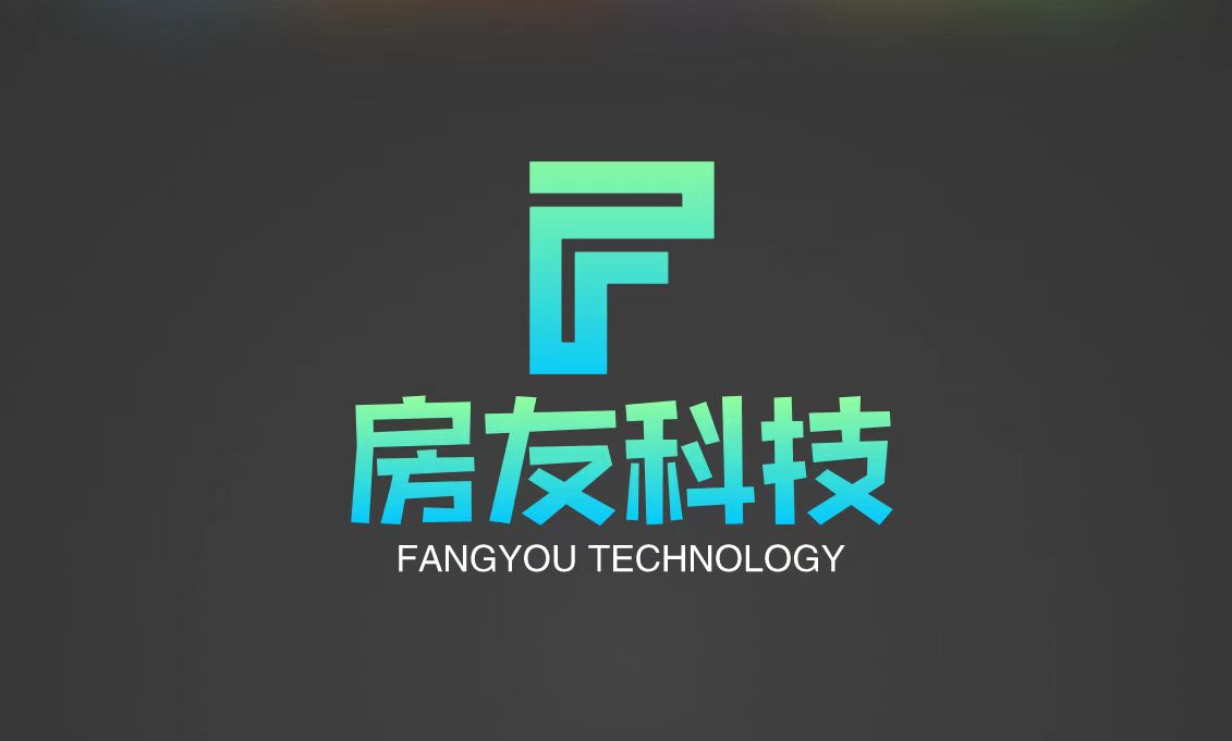 广州房友科技有限公司