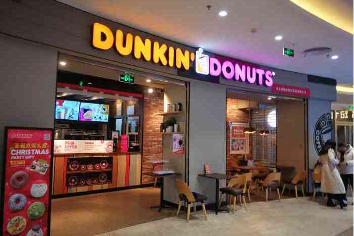 唐恩都乐(千寻店)