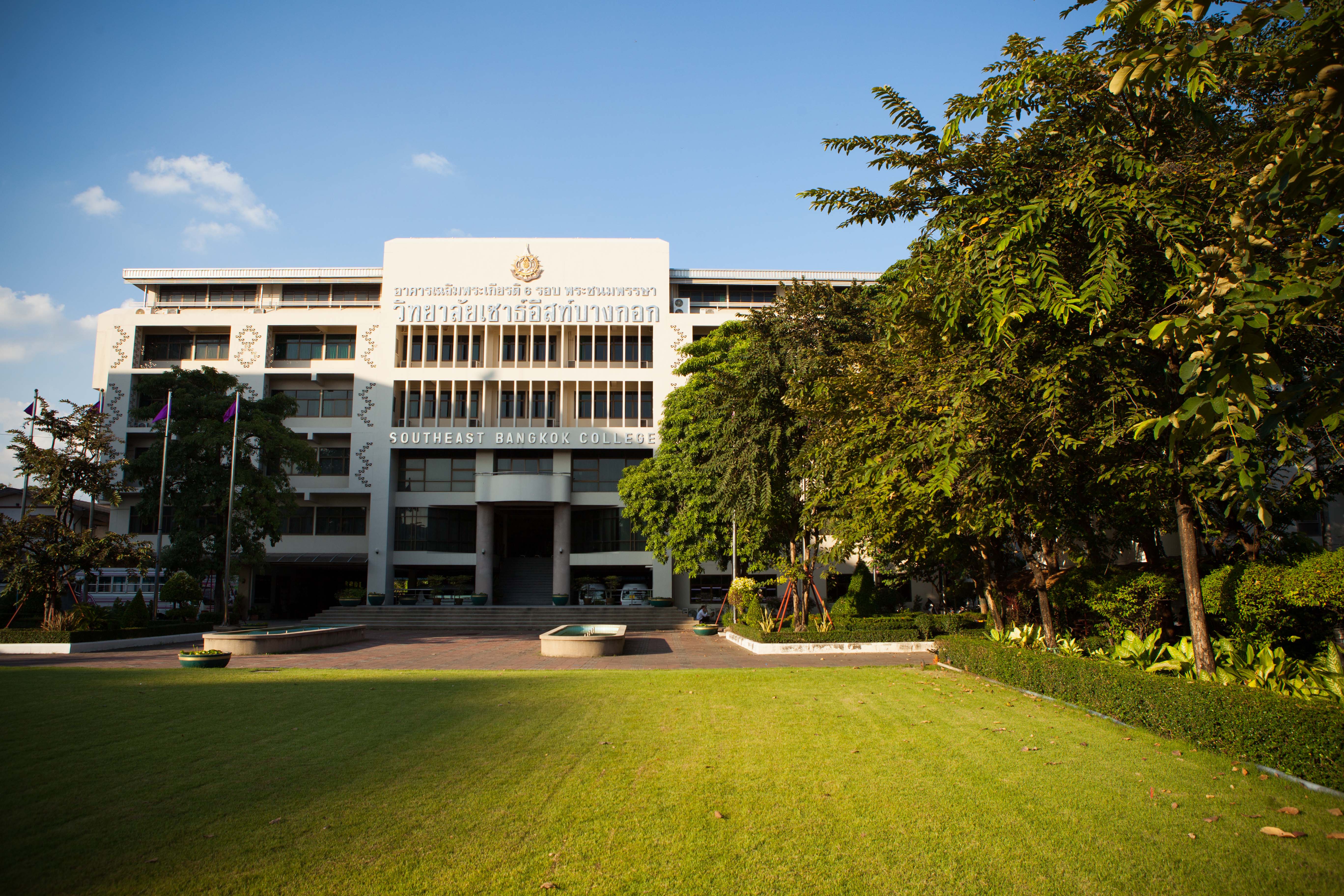  p>东南曼谷大学位于 a target="_blank" href="/item/泰国/202552"