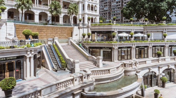 1881（香港建筑）_百度百科