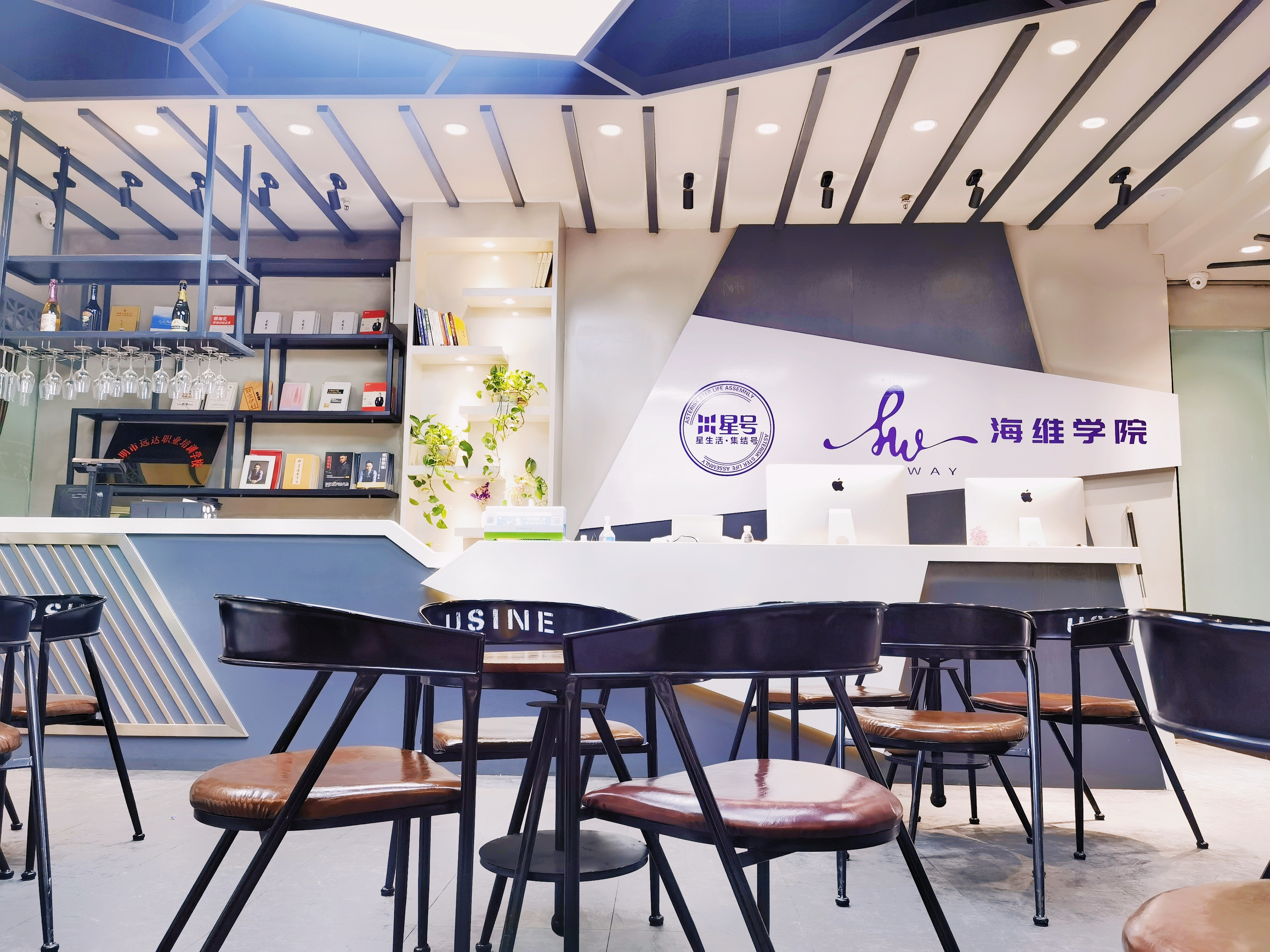 昆明海维职业培训学校有限公司