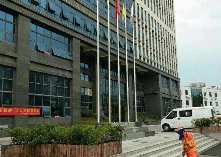  p>安信大厦,是位于深圳市的一处商业楼盘. /p>