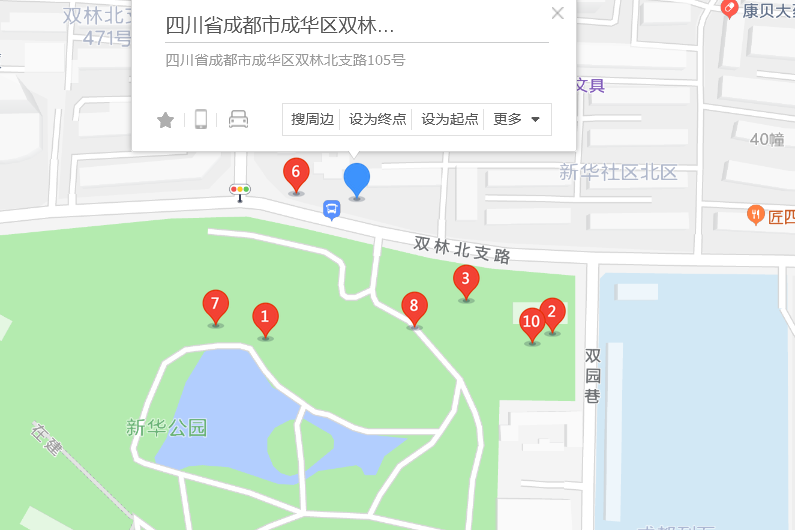  p>双林北支路105号位于成都市成华新华公园,共计房屋1户. /p>