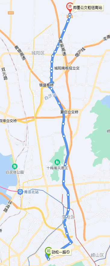 青岛公交932路