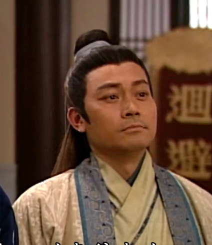  p data-id="uofpkge73d3p">林天茂,古装武侠剧 a target="_blank"